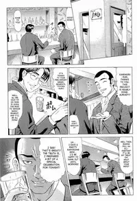 [Kurono Masakado] Hard S [English] [SaHa]