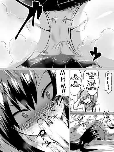 Gyakuten Shimai 1&2 English