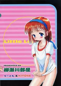 (C64) [Yanasegawabeya (KIYOSE, U-Tom)] LITTLE LOVERS 2
