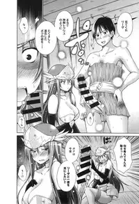 COMIC anthurium 019 2014-11