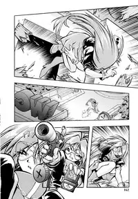 [Ataka Atsushi] I VELO YOU