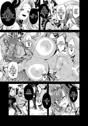 The Primal's Plead For Life + Sex Dance