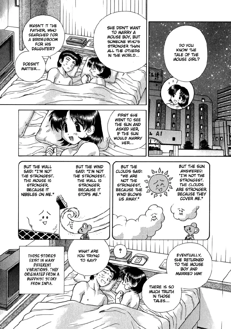 Futari Ecchi Vol17 - Pt163