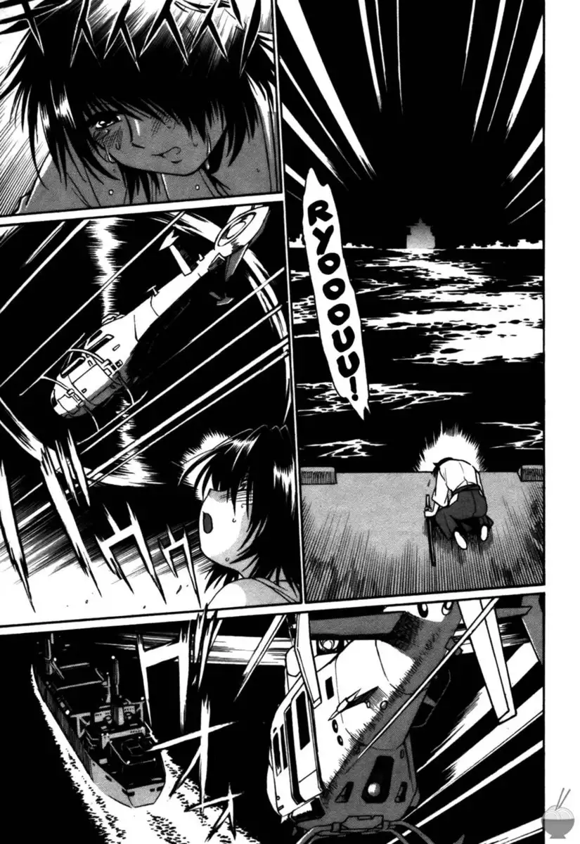 Makunouchi Deluxe Chapter 26