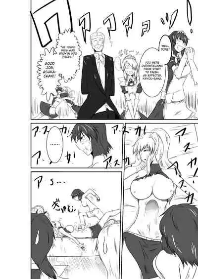 ten seconds sandbags