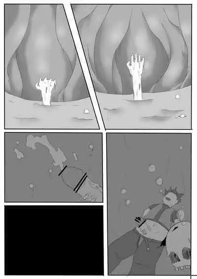 [Sigma] Kasumi ni marunomi ni sareta monotachi