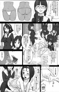 (C86) [Kaiten Sommelier (13.)] Shiritsu Risshin Gakuen ~Seishori Iin Soushuuhen~ [Incomplete]