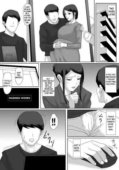 [overdose] Ii Fuufu | The Good Couple [English] [Yad-Scans]