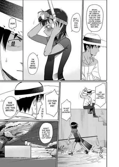 Shiokaze ni Fuka Retanode