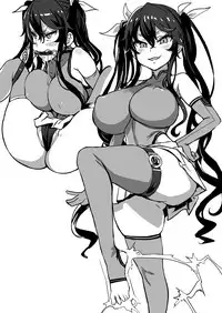 [Ijou Nouryoku Kenkyuukaihatsu Kikou (Various)] Inousha Shoujo Kesson Goudou [Digital]