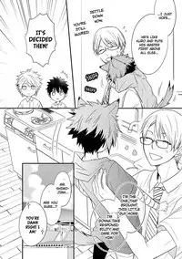 [Azumi Kyohei] Ito Koi 2 - Jin Ookami Hen [English]