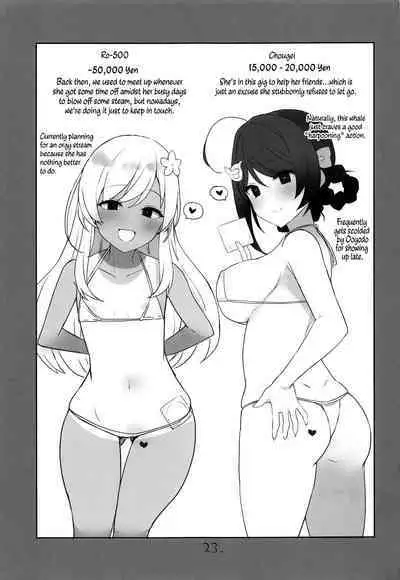 Kujiragai | Whale Purchase