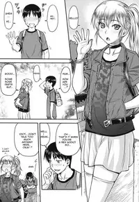 [Nagare Ippon] Koukan Jyoken Ch. 1-3 [English] [R-IC] [Digital]