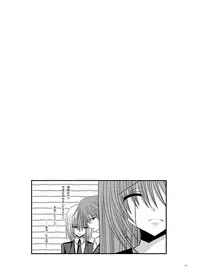 [Valssu] Rasen Kai (Spiral: Suiri no Kizuna)