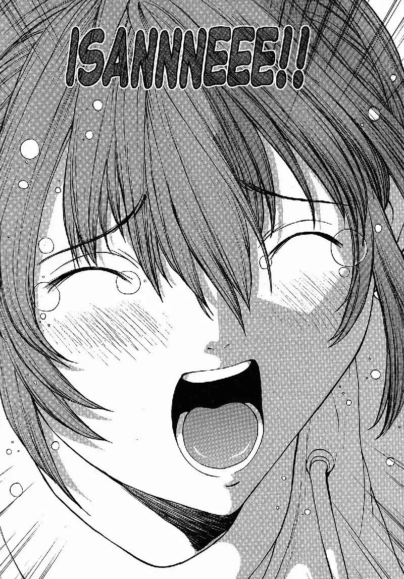 Sex Warrior Isane XXX 09