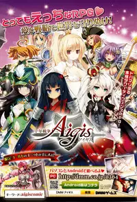 COMIC anthurium 019 2014-11