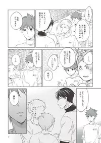 (C93) [Village (Sonmin)] Retry! (ROBOT×LASERBEAM)