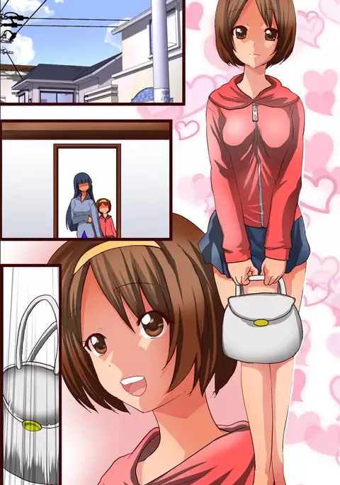 MamaSis NTR ~Nakayoshi Kazoku Hen~