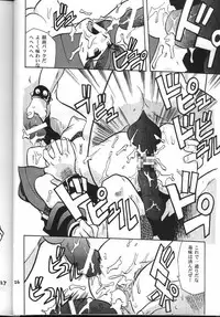 [T2 Unit (Franken N)] My Fair Lady -R- (The Big O)