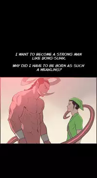 [Mr. Byeong-Su] Cohabitation Ch.1-38 (English) (Ongoing)