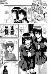 [Kai Hiroyuki] Tomo Haha Ch. 1-7, 10-11 [English] [biribiri]