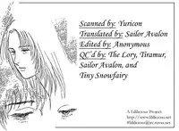 [Hisako Sugio] Friends (Mist Magazine 3/08) [English]