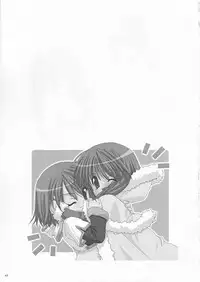 (C64) [Digital Lover (Nakajima Yuka)] D.L. Action 19 (Ragnarok Online)