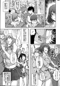 Action Pizazz Special 2015-09