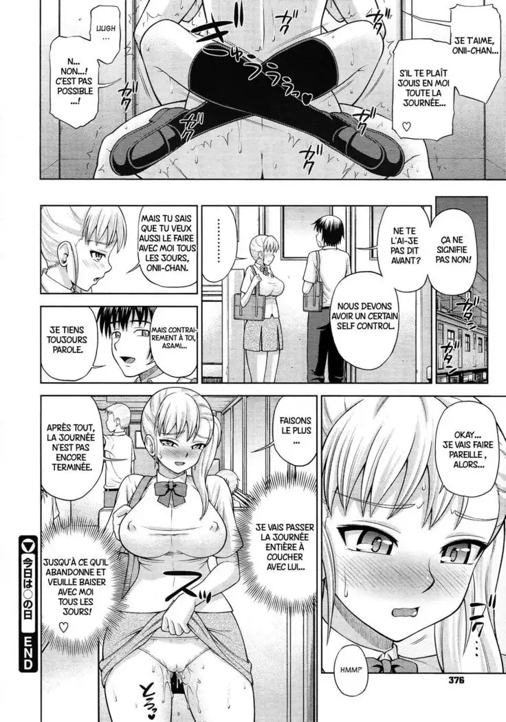 Kyou wa ◯ no Hi | C'est aujourd'hui le jour