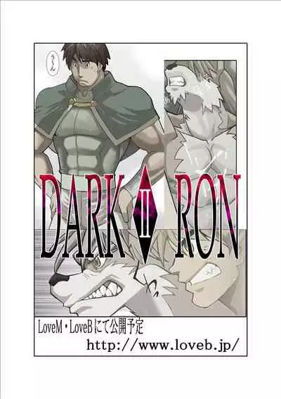 DARKRON