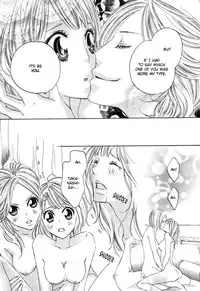 [Takahashi Itsumi] The Great Closet Operation (Yuri Hime Wildrose 3) [English]