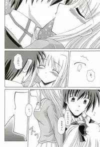 [Anthology] Magical Lolikko!