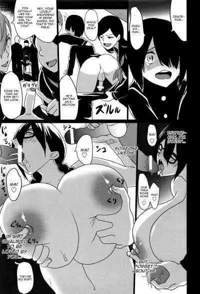 [Kloah] Kuro no Innyuu - Black Eros Tits Fixed [English] [WhiteXmas]