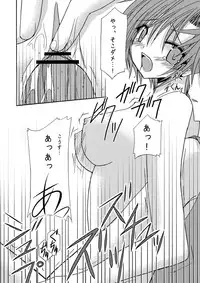 [Valssu] Rasen Kai (Spiral: Suiri no Kizuna)