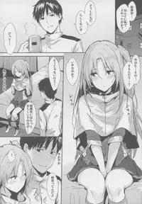 (C93) [Cat FooD (Napata)] Cleve-aniki-ppoi no! (Azur Lane)