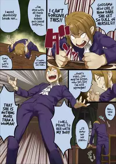 master and maid