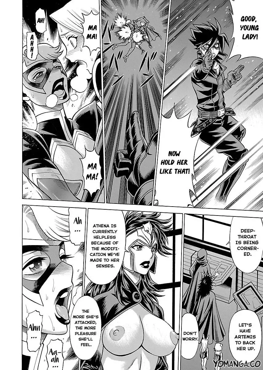 Uchi no Musume ni Te o Dasu na! - Oyako Heroine Funtousu