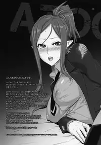 (C92) [Digital Accel Works (INAZUMA)] MIRAGE/MIRAGE (Macross Delta)