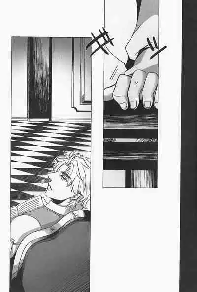 Usotsuki no Sentaku | The Liar's Choice