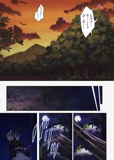 Cyclone no Full Color Pack4