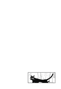 [Ikegami Shogo] Gohoubi Chikubi [English] [Anzu]