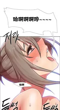 Rent girls 出租女郎 Chinese Rsiky