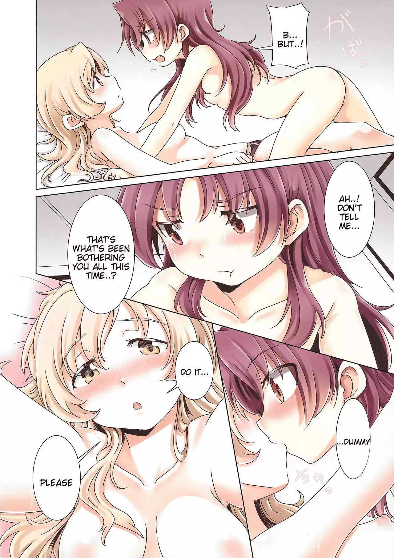 MamiAn! Seikatsu! 2 {Tigoris Translates}