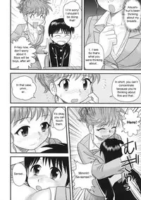 Supplementary Lessons (English) {Decensored}