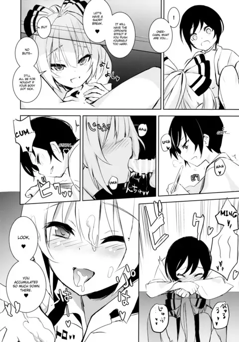 Mokou Onee-chan to Shota ga Ecchi Suru Hon 2