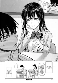 [Yuzuki N Dash] Shiibasan no Ura no Kao [English]