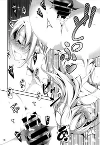 (C85) [Kikurage-ya (Kikurage)] KOI+KAN❤4