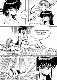 Kimagure Orange Road- Sleeping [english]