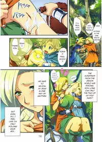 (C86) [VOLVOX (Chirima)] Hagure Boshi 2014 | Mother and Son Lose Their Way 2014 (Narazumono no Utage) (Dragon Quest V) [English] [q91]