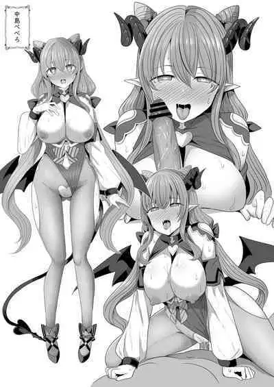 Ore-sama ga Saimin Nanka ni Makeru wake ga Nai! | 本狗狗对于催眠什么的败北不存在!